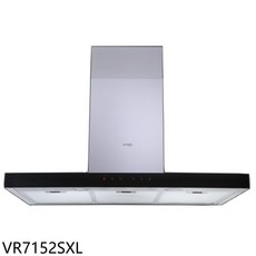 Svago VR7152SXL 抽油煙機 高效靜音易清潔 多檔調節時尚外觀, 上門安裝