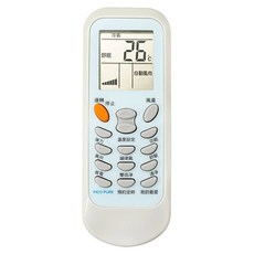 企鵝寶寶 禾聯聲寶全系列冷氣遙控器 HE-ARC-31, 1個