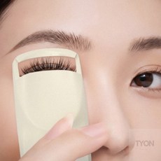 히팅뷰러 속눈썹 고데기 아이보리