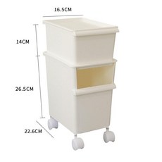 기저귀 정리함 일반형 2단 바구니 직사각 대형혼합 포켓도어 용품정리함, 1개, 2. 화이트 카트