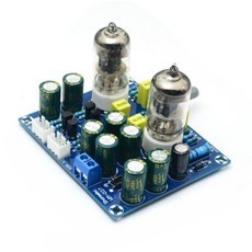 CIRMECH HIFI 진공관 프리앰프 보드 전자 밸브 AC12V DIY 키트 완제품, 01 빠른  Mainland, 02 DIY KIT