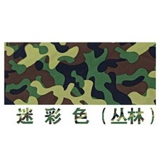 幼兒400米9件套迷彩木製拓展訓練器材，兒童戶外障礙挑戰道具套餐，團康體能訓練, 9件套【暢銷款】【叢林】, 1個