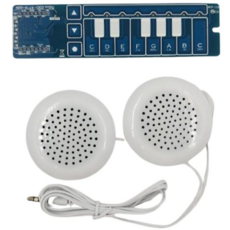 Microchip APP-Kick-002 鋼琴子板 3.5mm通用雙喇叭 迷你電子琴 隨身音樂創作, 1套, 0300801043001