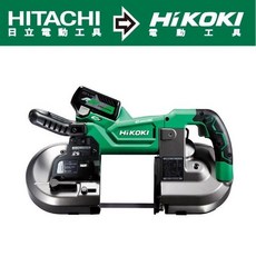 HIKOKI 36V 無刷充電式帶鋸機, 1個