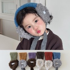 미니트럭 키즈 유아동 뽀글뽀글배색귀돌이 6컬러/ 초등 겨울 니트 귀마개