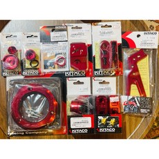 【Gear Base 吉兒基地】 Kitaco Monkey 125 超美豔紅 9件組 煞車踏板 鏈條調整器 油管支架, 下標前請先詢問庫存,JB03 5檔Monkey 125, 1個