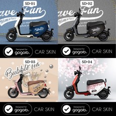 車套 多款圖案 保固 防水 加厚潛水布 防刮套 保護套 車身套 車罩 配件, SD01-04 (請備註ID款式),Gogoro JEGO