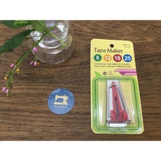 【織室縫紉所】滾邊器 包邊器 製帶器 18mm, 1個