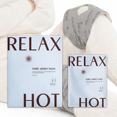 옵티머스 무릎핫팩 국내생산 릴렉스핫 무릎지키미 온열찜질, 1박스