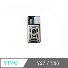 VIVO鏡頭滑蓋磁吸支架防摔手機殼 多功能保護殼 解放雙手 多種顏色可選