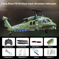 RC헬기 비행기 전투기 드론 무선 조정 카 자동차 오프로드 드리프트 포크레인 【재고 있음】FB-06/Bell 206, 02 FB 06