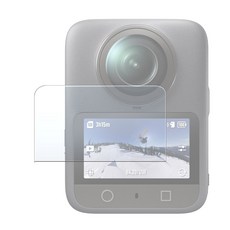 호환 DJI 오즈모 360 액정유리 액정필름 Osmo 360, 1개, n2141 DJI 오즈모 360 액정유리