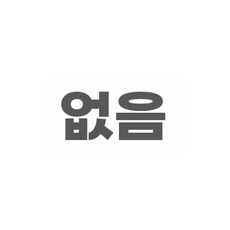 오토바이 사이드백 방수 스쿠터 가죽 빈티지 박스 클래식 가방, 1, K. 트라이엄프 본빌 우