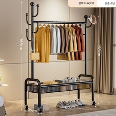 스탠드형 이동식 옷걸이 실내 침실 호환 행거 간이 건조대, 1개, 3_블랙60cm선인장단층수납바구니