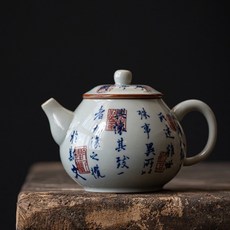 紅芳庭【蘭亭序 泡茶壺】青花瓷 茶具 貴妃壺 心經茶壺 陶瓷茶壺 茶杯 青瓷茶壺 瓷茶壺 永和九年 泡茶用具, 1個, 貴妃【蘭亭序】200ml, 青花瓷, 200ml