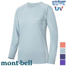 台灣黑熊 日本 mont-bell 1114630 女款 COOL L/S T 長袖排汗衣 排汗T恤 圓領排汗衣