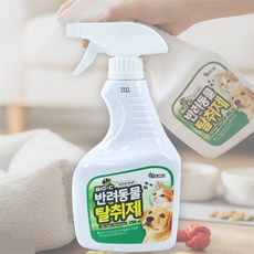 마주모아샵 반려동물 냄새제거제 750ml 강아지소취제
