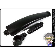 酷榮單車 加長伸縮後擋泥板，適用多種尺寸，簡易安裝，有效擋泥, 1個