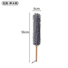 伸縮除塵掃 易水洗不掉毛 適用天花板蜘蛛網灰塵清潔, 1個, 撣子櫸木, N/A