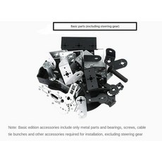 로봇 교육용 DIY 키트 프로그래밍 실버 6 DOF 암 180 360 회전 베이스, Kit 1, A