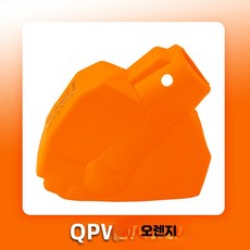 주유기 노즐 보호 커버 11A 12A 자가 밀폐형 오일 건 커버, 동일 구성, QPW 오렌지