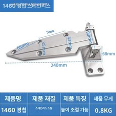 업소용 오븐 컨베이어 베이커리 산업용 제빵용 피자 대형