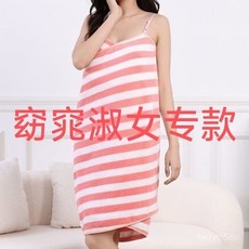 PCFZ 吊帶可穿式浴巾夏季浴袍薄款浴裙女露背純慾風居家一片窈窕淑女款, 黑色條紋【性感90-140斤】浴裙,M碼, 1個