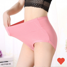 임부속옷 임산부 모달 빅사이즈 하이웨이스트 똥배