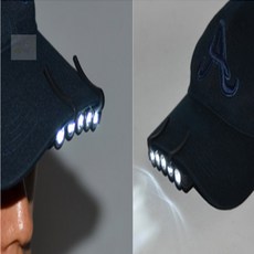 자유로운햇살 5구 캡라이트 led캡라이트