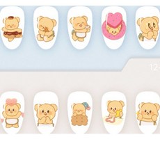 Butterbear 穿戴甲 XS L 短方圓, 1個, S,白