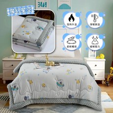 卡通造型嬰幼兒豆豆毯 柔軟親膚透氣保暖四季毯, 魔幻星空