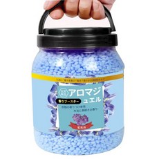 大容量洗護衣留香珠 附勺子 洗衣膠囊 洗衣凝珠 濃縮洗衣球 洗衣香豆 香香豆, 1個, 藍色｜藍風鈴｜可愛圓顆粒｜KS113