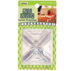 혜명만물마트 시트 도마 2P