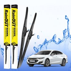 쉐보레 더뉴 올뉴 말리부 하이브리드 와이퍼 사이즈 교체 2종 세트, 올뉴말리부(16/04~) 650/450