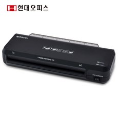 현대오피스 페이퍼프랜드 실속형 코팅기, A4, PL-3002 Plus
