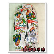 華元 玉黍叔 漢堡口味, 1個