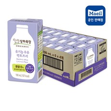 상하목장 유기농 우유, 190ml, 96개