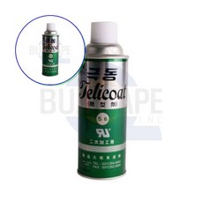 쌍문상회 2차이형제 극동 Paintable type 420ml 40872EA, 본상품