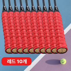 브레베네 논슬립 심쿠션 그립 테이프, 10개, 레드