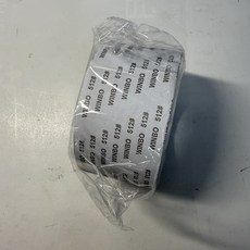 CROWN 紗窗修補貼, 1個, 灰色