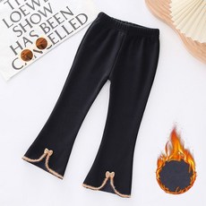 【秋冬兒童保暖褲子】(加絨/不加絨)女童春秋季加絨喇叭褲女孩洋氣外穿打底褲修身褲