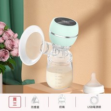 電動擠乳器, 綠色（中文版）, 1個
