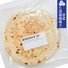수제 화덕 피자도우 10인치 (210g) 3장 냉동 생지 원형 숙성도우 피자재료, 630g, 3개