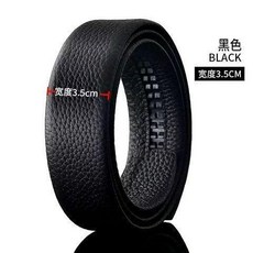 真皮無扣頭男士自動腰帶
