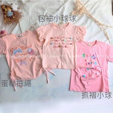 EEKO.COM 女童短袖上衣 蝴蝶結蛋糕造型