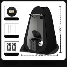 야외 휴대용 목욕 샤워 텐트 변기 옷장 겸용 목욕장, 1개, 1인용 3창 블랙