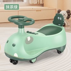 兒童扭扭車男女寶寶通用溜溜車，大人可坐平穩防側翻音樂閃光輪, 抹茶綠+靜音輪+音樂燈光+靠背, 1個