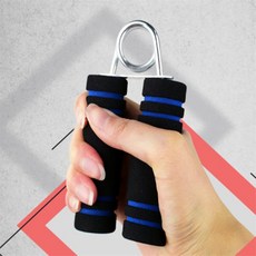 배들 데일리 악력 운동기 손운동