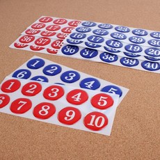 원형 에폭시 번호판 1-50 숫자판, 빨강