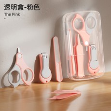 嬰幼兒指甲護理套裝 安全修剪多功能工具組, S396-粉, 1個